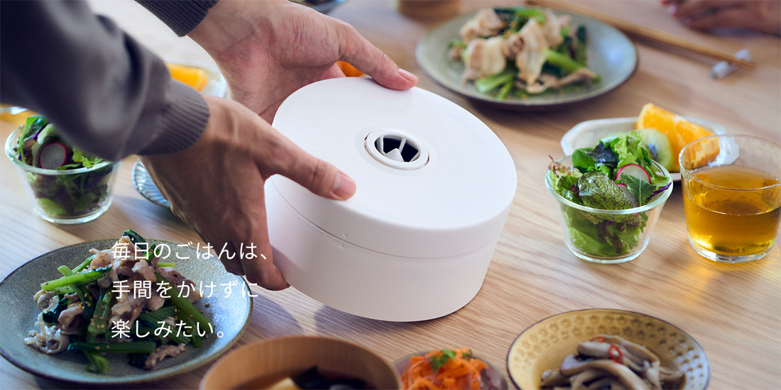 Panasonic SR-AX1-W 炊飯器 ホワイト Panasonic SR-AX1-W ホワイト 自動計量IH炊飯器 パナソニックS