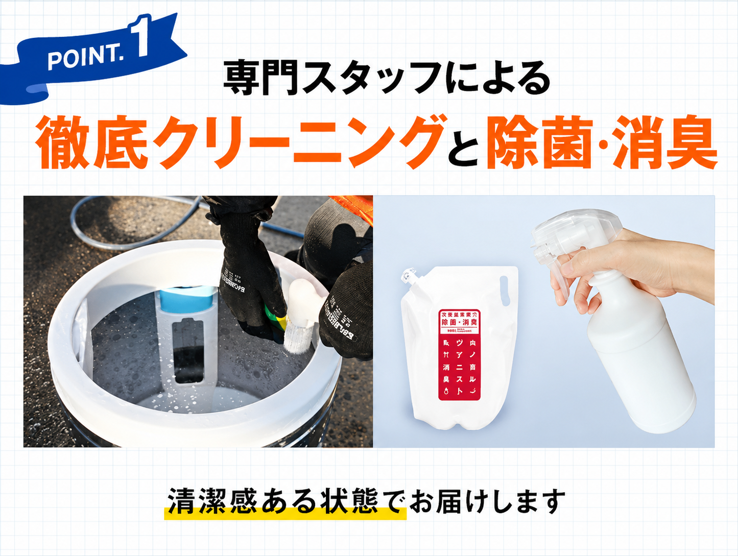 高年式 家電セット 有名国産メーカー高年式21〜23年 中古 冷蔵庫 洗濯