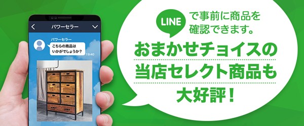 高年式 家電セット 有名国産メーカー高年式21〜23年 中古 冷蔵庫 洗濯