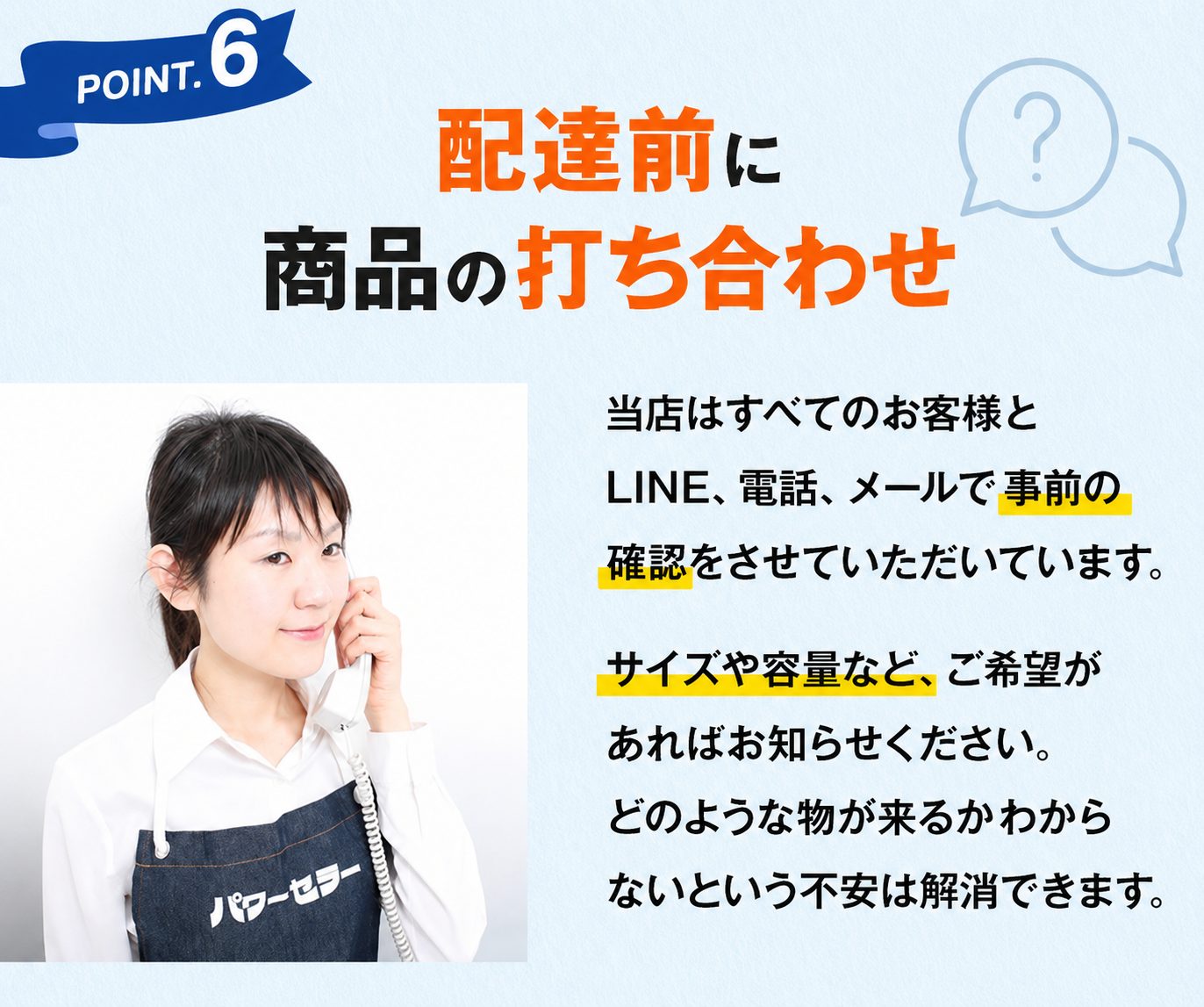 高年式美品！冷蔵庫＆洗濯機＆電子レンジ3点セット　京都市近辺大阪一部配送設置無料 高年式 家電セット 海外メーカーの高年式22〜25年 中古 冷蔵庫 洗濯機