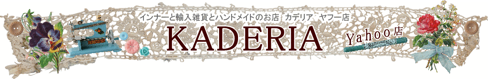 秋カード 多目的 七輪サンマと猫と柿 ポップアップ Sanrio サンリオ季節のカード ブランクカード P4555 Kaderia Yahoo店 通販 Yahoo ショッピング