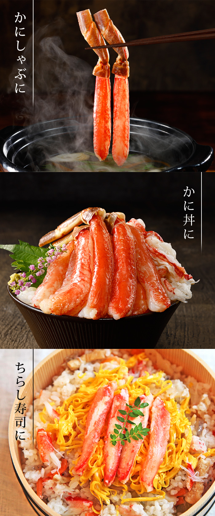 アレンジ例