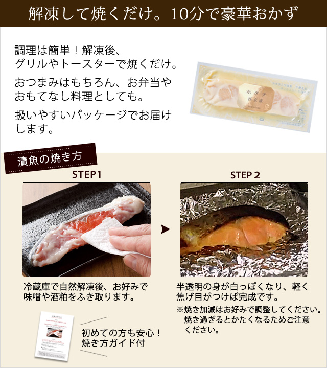 便利な個包装