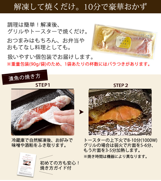 便利な個包装