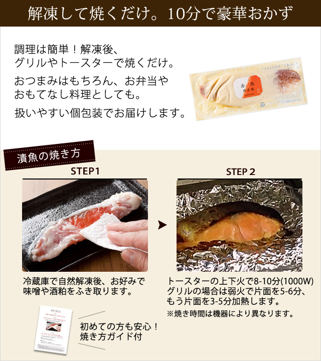便利な個包装