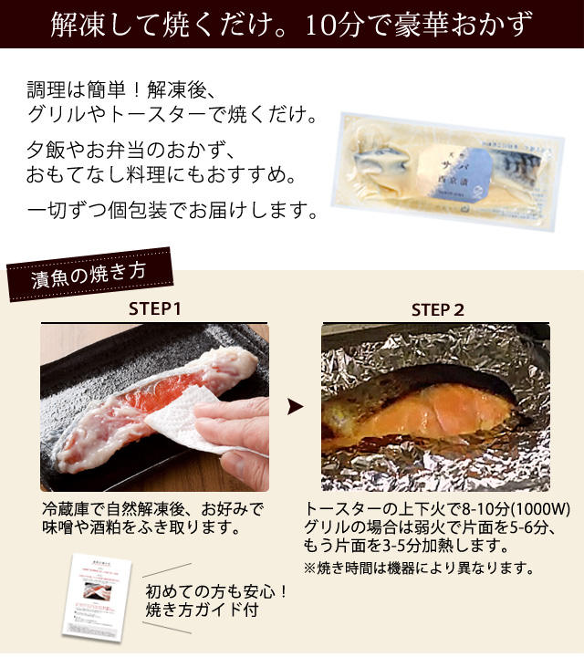 便利な個包装