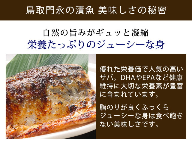 ポイント_原料