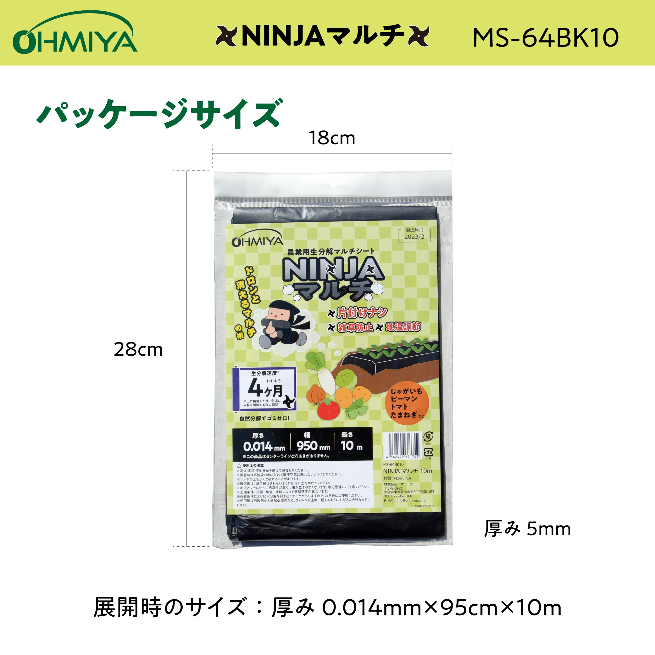 ニラいさま専用 Amazon.co.jp: 和気産業(Waki Sangyo) アングル丁番 AS-2 1個入