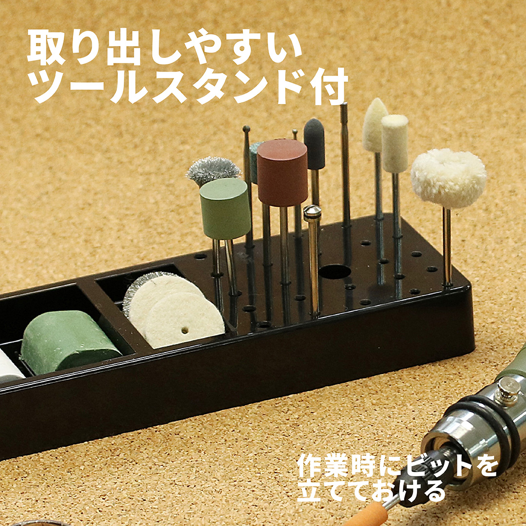 ①【店舗同時販売中】PROXXON　ミニルーター　MM100　プロクソン【店頭ご来店購入限定】 toys-ys_b001lf3ojc