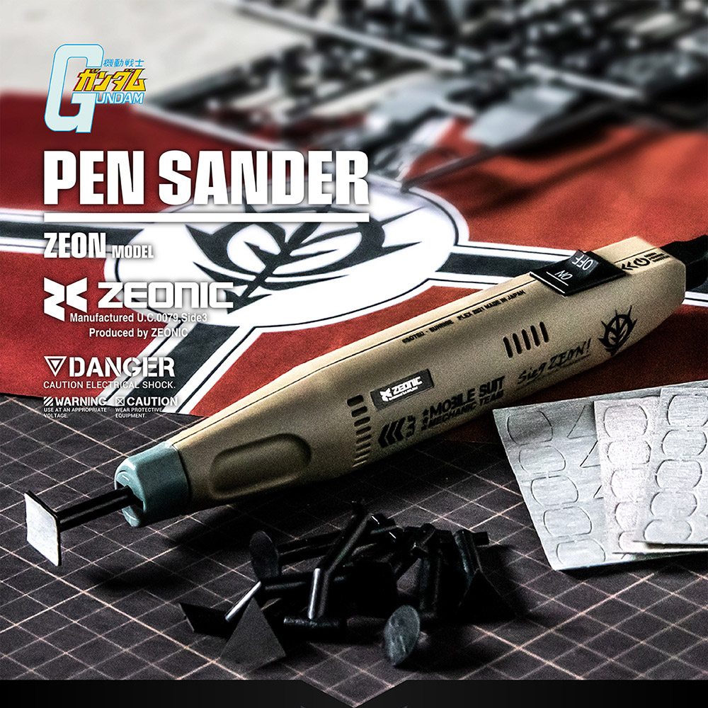 楽天市場】ゼブラ 手帳用ボールペン 0.7mm T-3 [M便 1/15