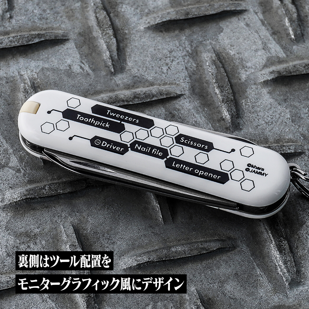 VICTORINOX（ビクトリノックス） マルチツール エヴァンゲリオン