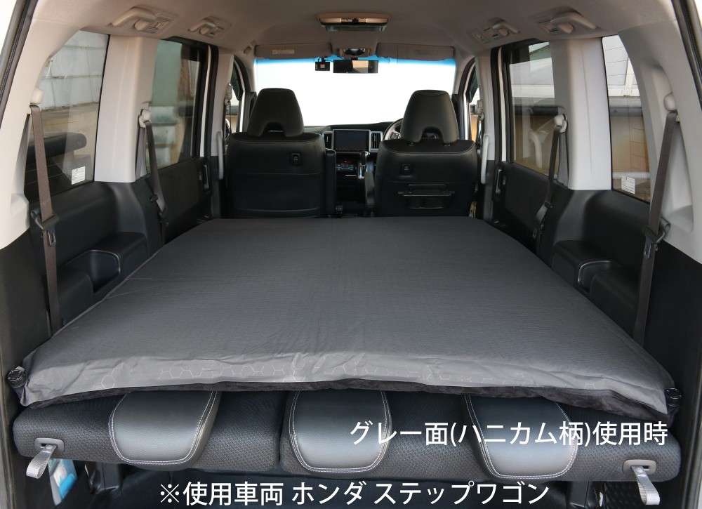 インフレーターマット スリーピングマット アウトドア ダブル 130cm幅 
