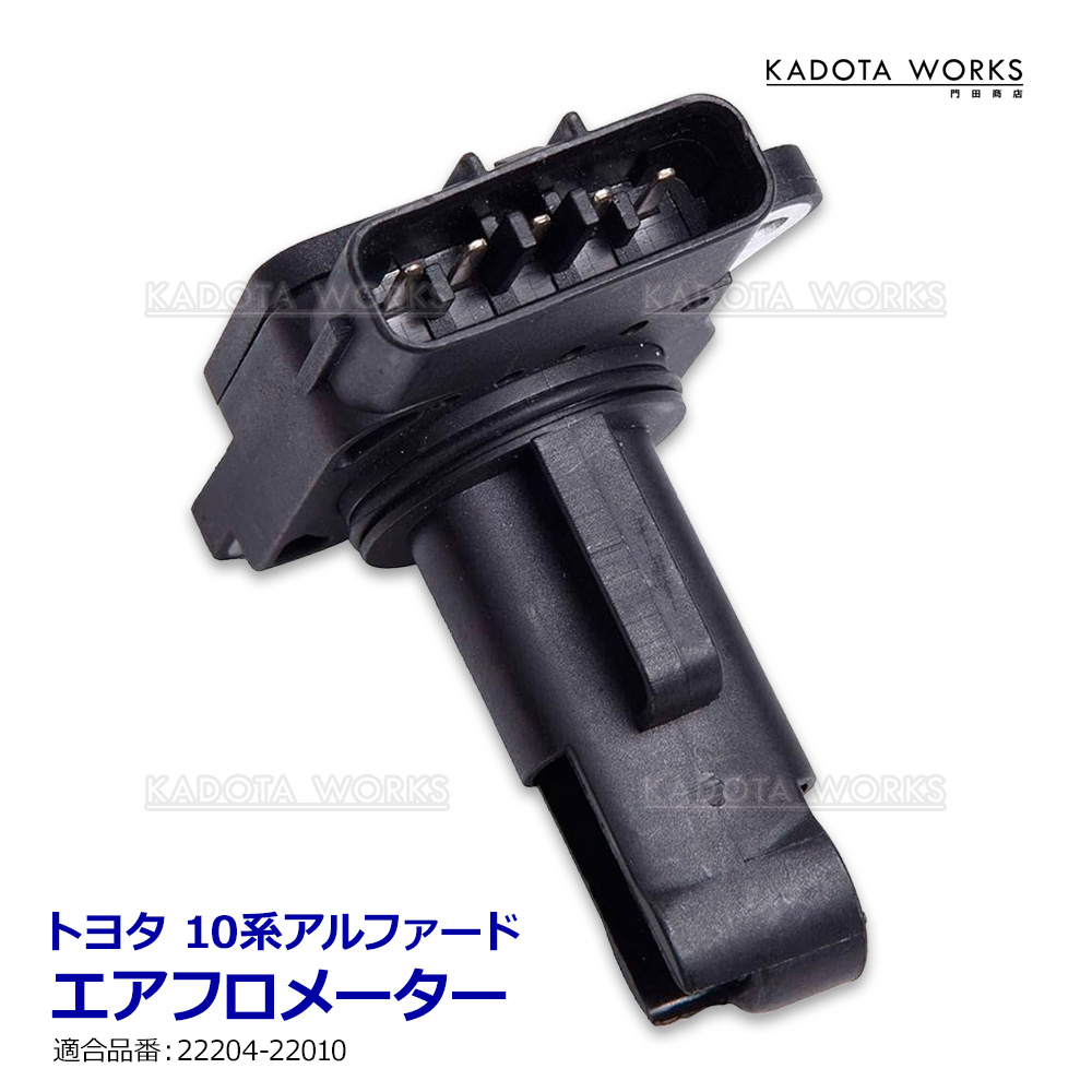 トヨタ ヴィッツ SCP10 SCP13 SCP90 NCP10 NCP13 NCP15 NCP91 NCP95