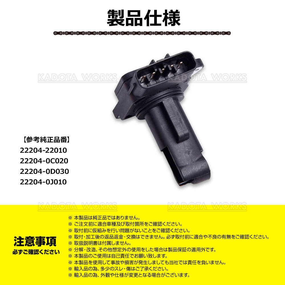 トヨタ ヴィッツ SCP10 SCP13 SCP90 NCP10 NCP13 NCP15 NCP91 NCP95