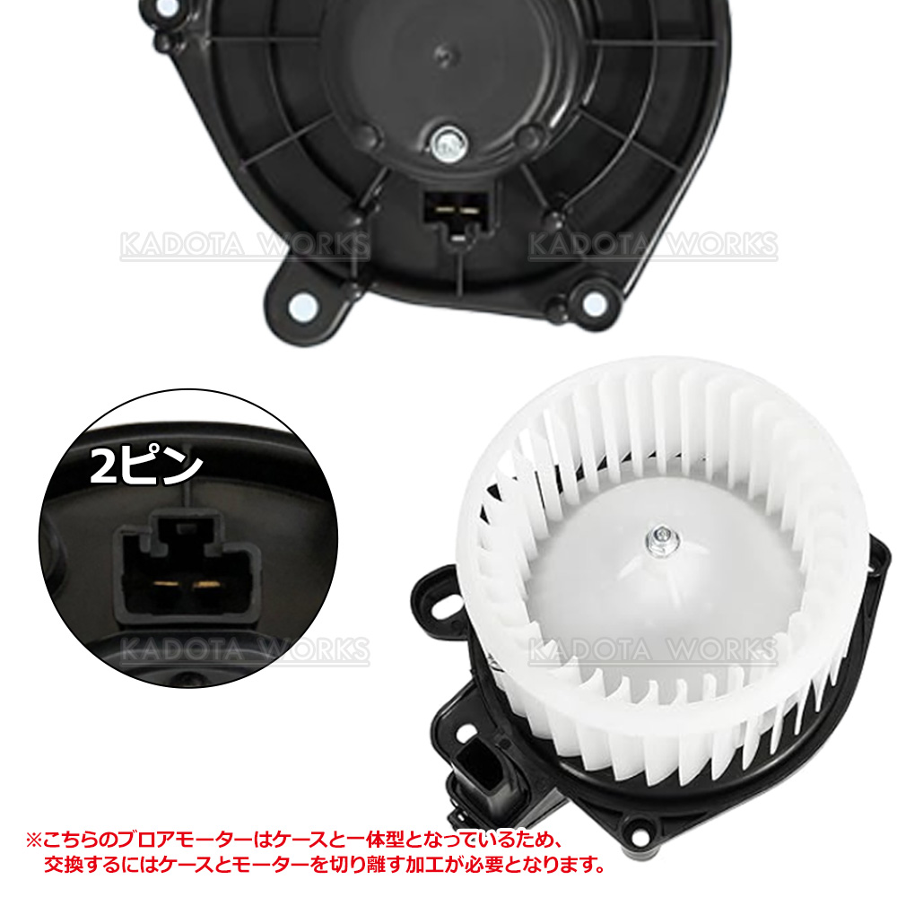 da17v ブロアモーターのおすすめ人気商品一覧 通販 - Yahoo
