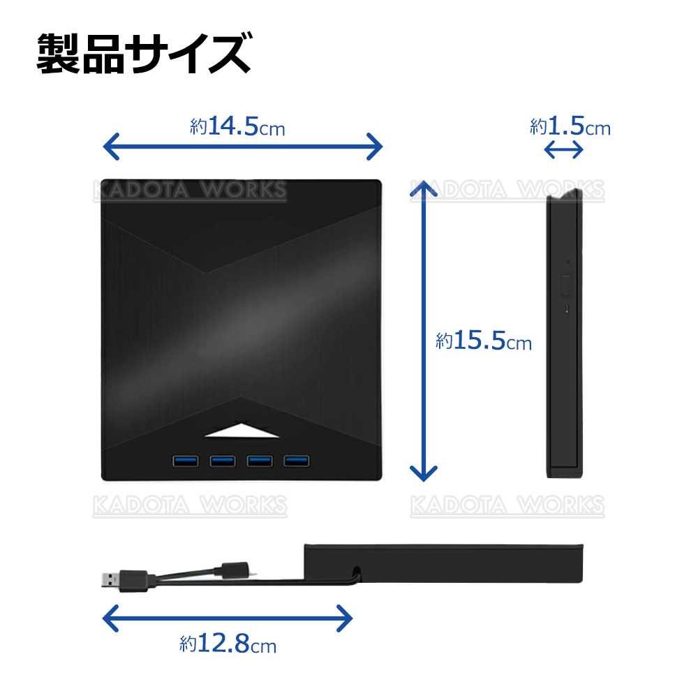 外付けDVDドライブ 7in1 USB3.0 Type-C Macbook Windows11対応 CD/DVD