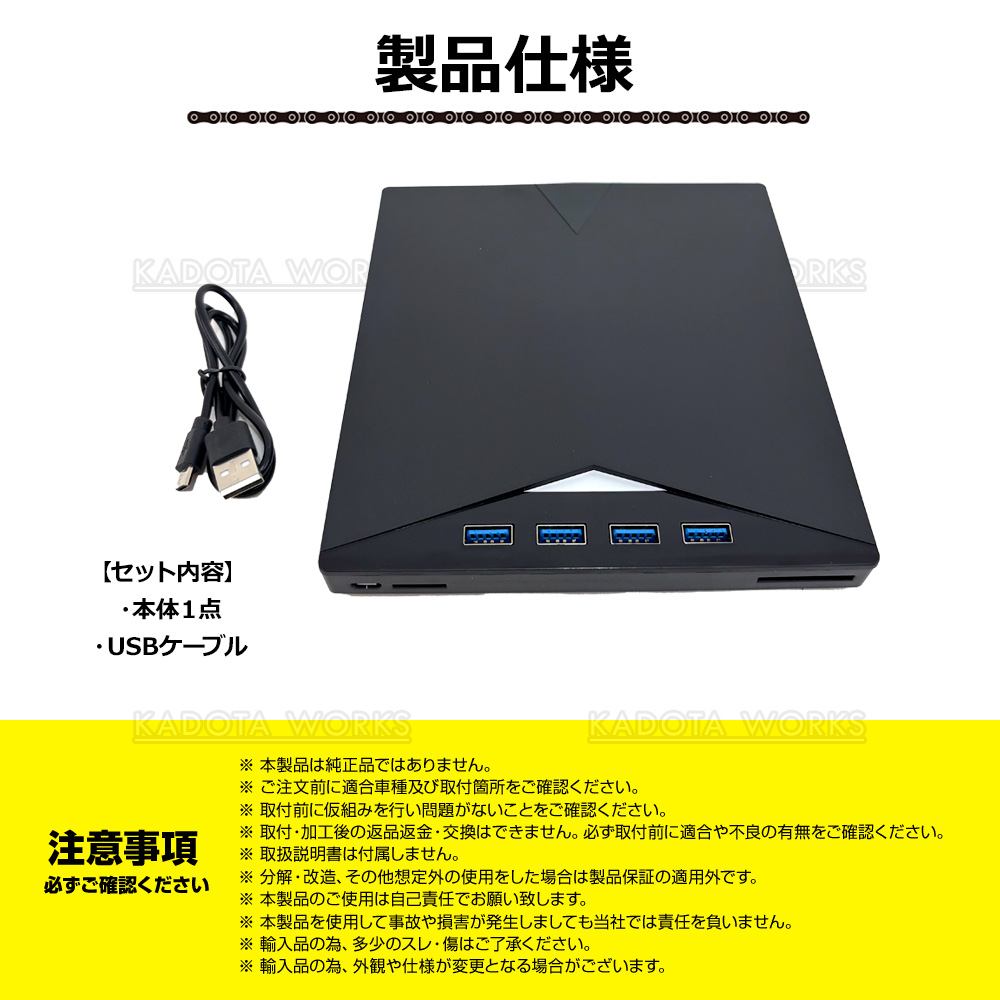 極上品/ソフト多数/大容量/オフィス/HDMI/特典付き/送料無料/DVD再生 Amazon.co.jp: 外付けDVDドライブ 『2026年最新高速モデル・多機能1台