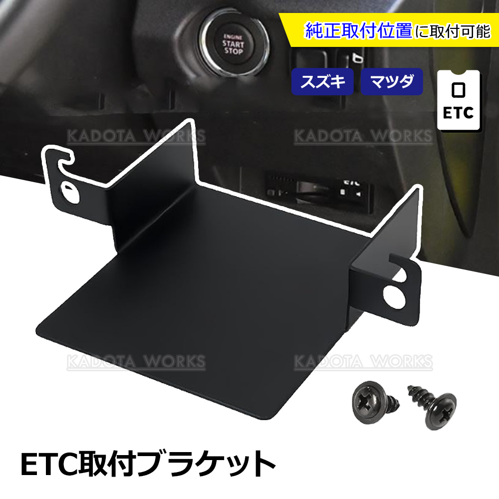 リゾットさま専用です。 裸族のどれで～もステーション＆クローン [ CRCSNSU10GCP