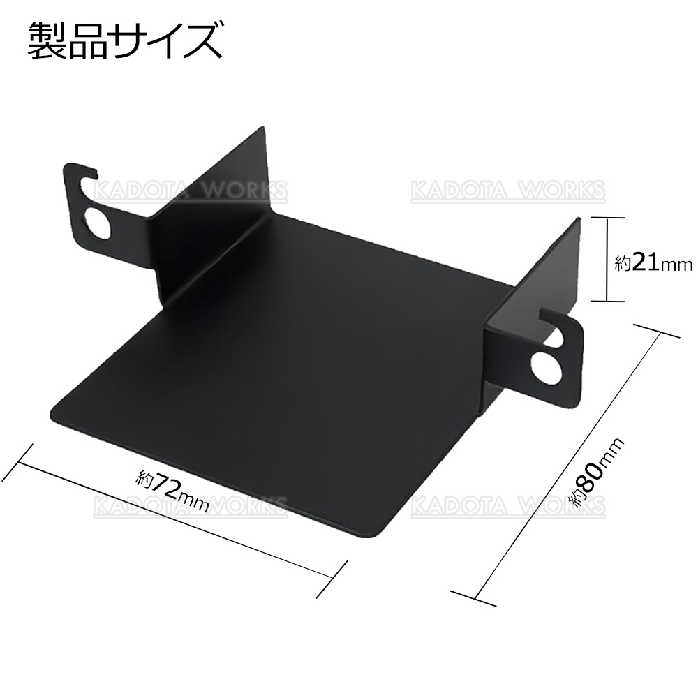 べあ様　お取り置き商品 KM-71 本体 - KP PLATEC