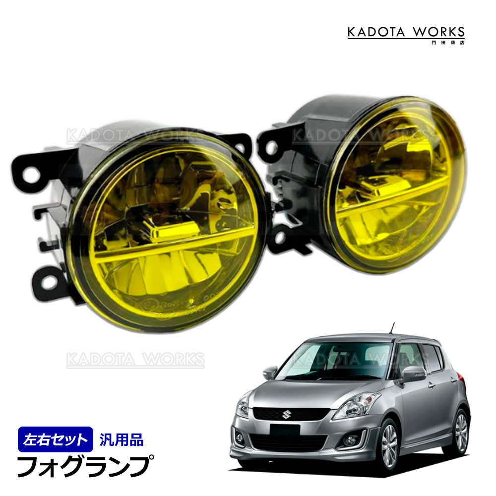 スイフト RS スポーツ ZC13S ZC53S ZD53S ZC83S ZC31S ZC72S ZD72S