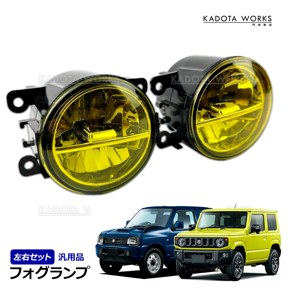 ワゴンR RR MH21S MH22S ワゴンRスティングレー MH23S MH34S MH44S