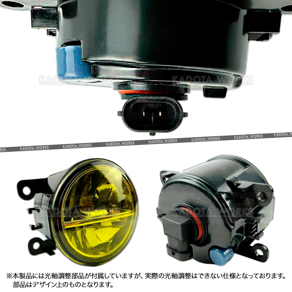 ワゴンR mh21s mh22s フォグランプ イエローバルブ付き ワゴンR RR MH21S MH22S ワゴンRスティングレー MH23S MH34S MH44S