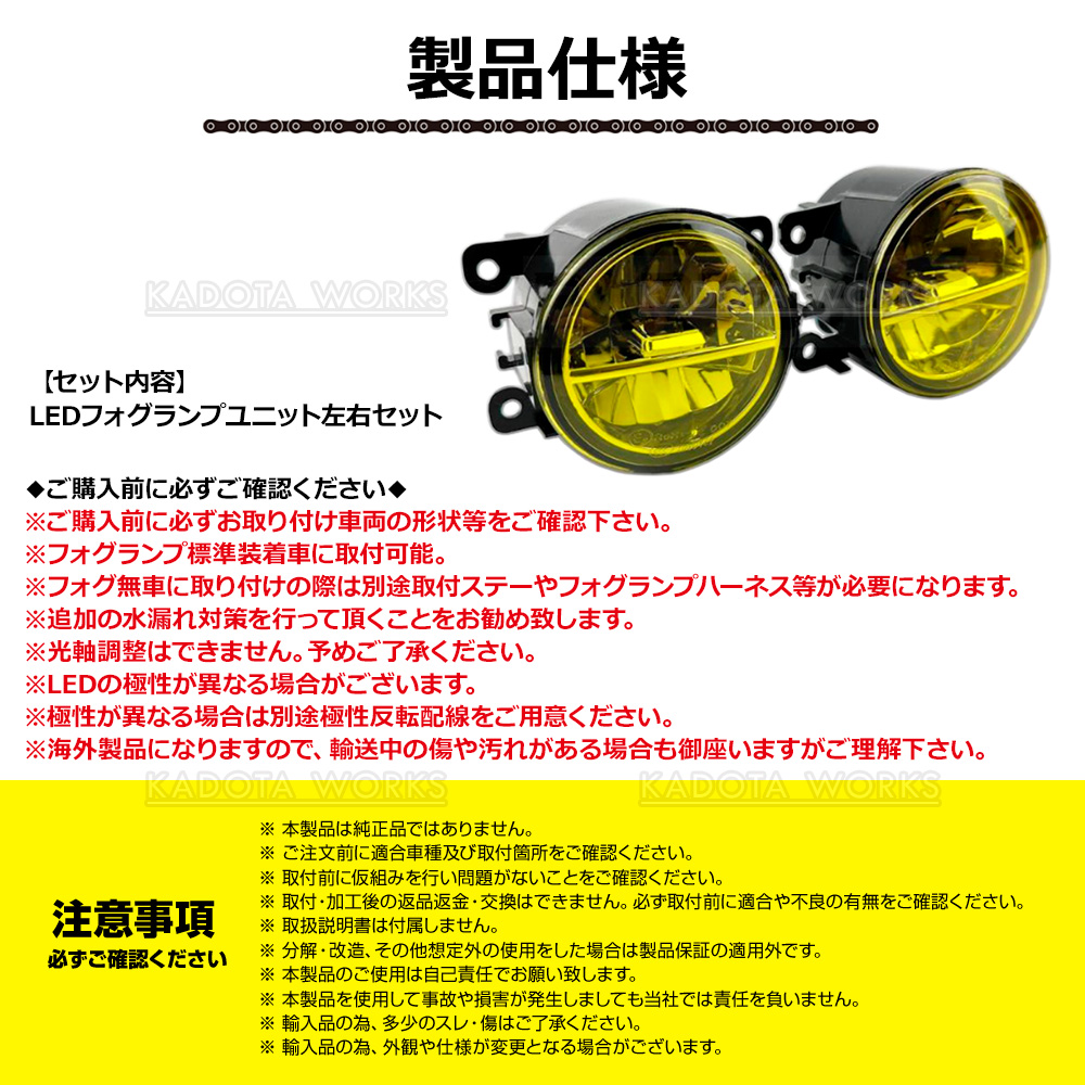 ワゴンR RR MH21S MH22S ワゴンRスティングレー MH23S MH34S MH44S