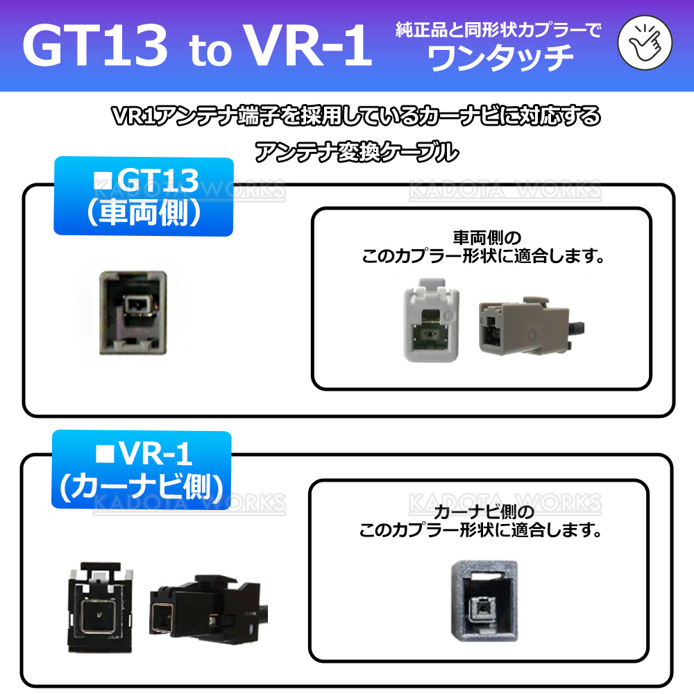 ウィング変換コード 71+rEfqT8dL._UF350,350_QL50_.jpg