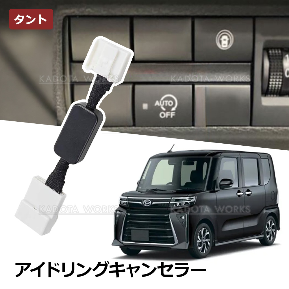 トヨタ アクア NHP10 前期 H23.12〜H26.11 ヘッドライト ヘッドランプ