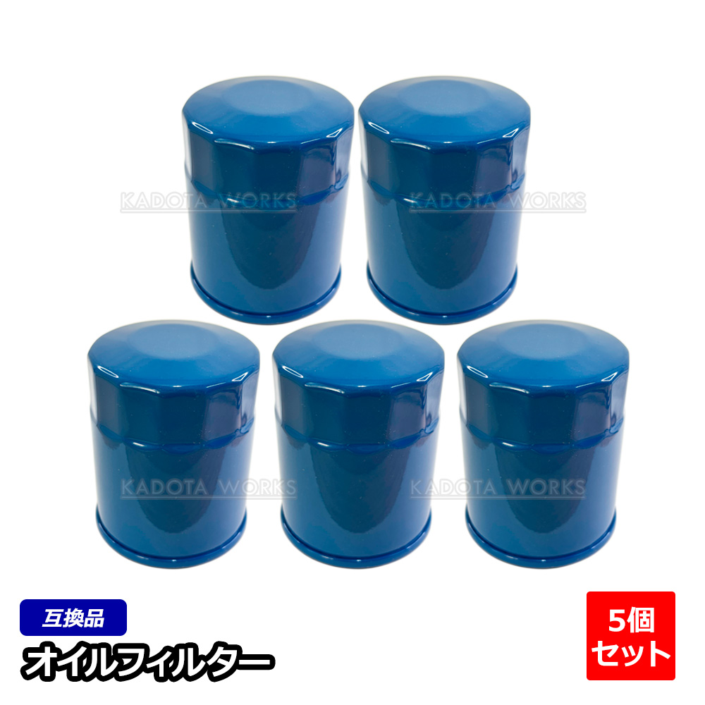 オイルエレメント オイルフィルター シビック FD1 FD2 FD3 15400-RTA