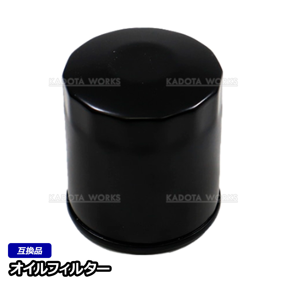 オイルエレメント オイルフィルター GRヤリス MXPA12 GXPA16 90915