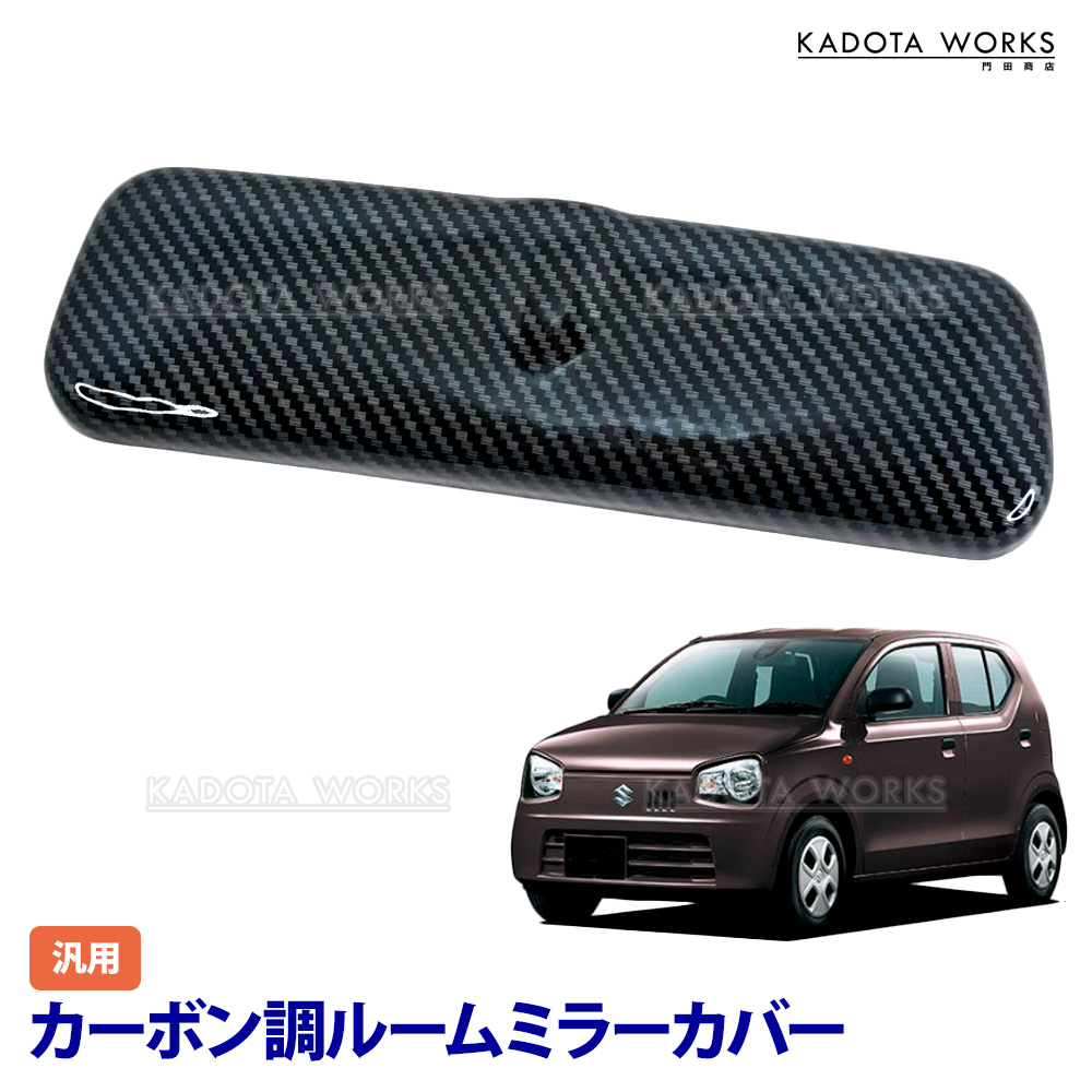 ha25s フォグランプ HA24S HA24V HA25S HA36S アルト 純正タイプ