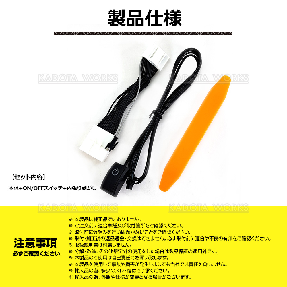 テレビキャンセラー ロッキー NMZN-Y73D (N260) NMZN-W73D (N262