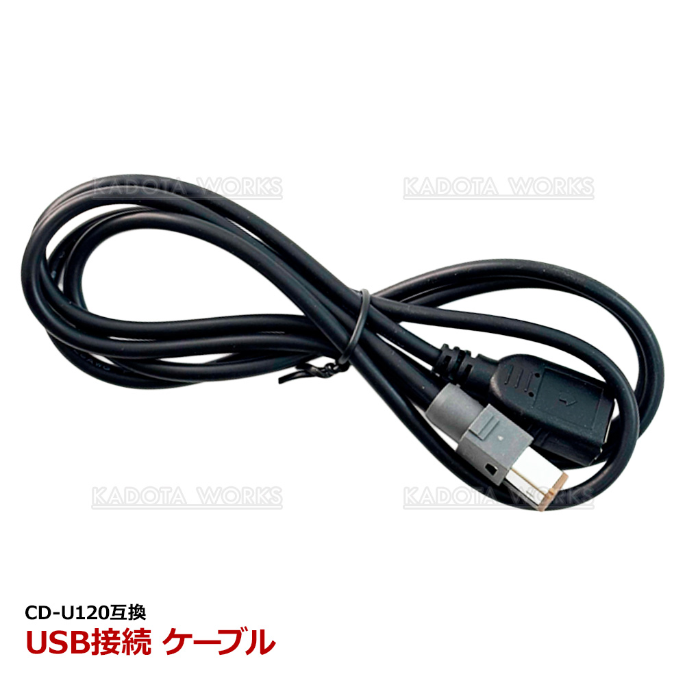 Pioneer AVIC-RZ712 カーナビ 社外ミラーリングアダプター付き 【公式