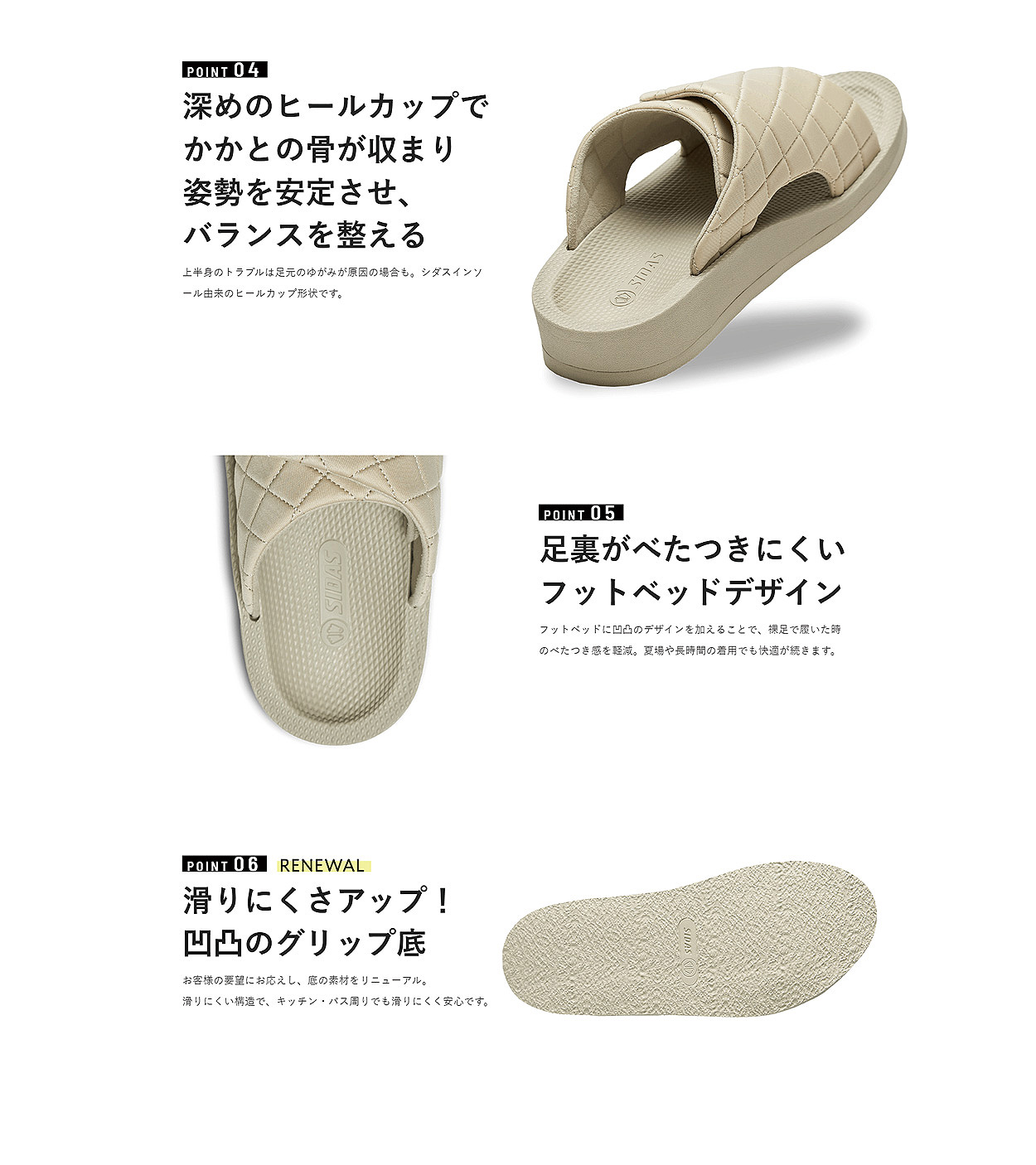 シダス ウチッパ トープ Mサイズ Amazon | [シダス] UTIPPA（ウチッパ トープ M（25.0-26.5cm