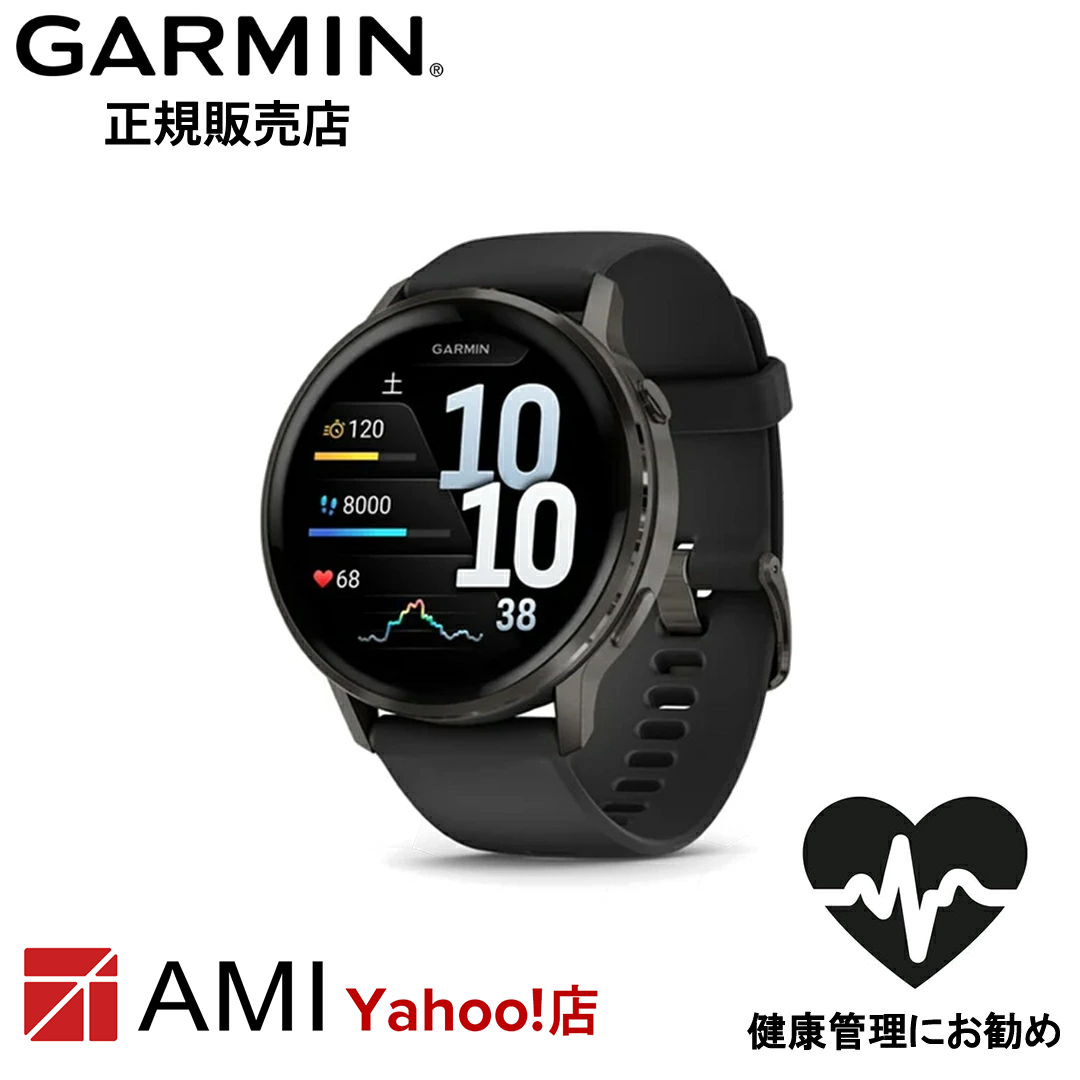 Venu 国内正規品 新作 ガーミン GARMIN 4 45mm Slate Black 010-03014