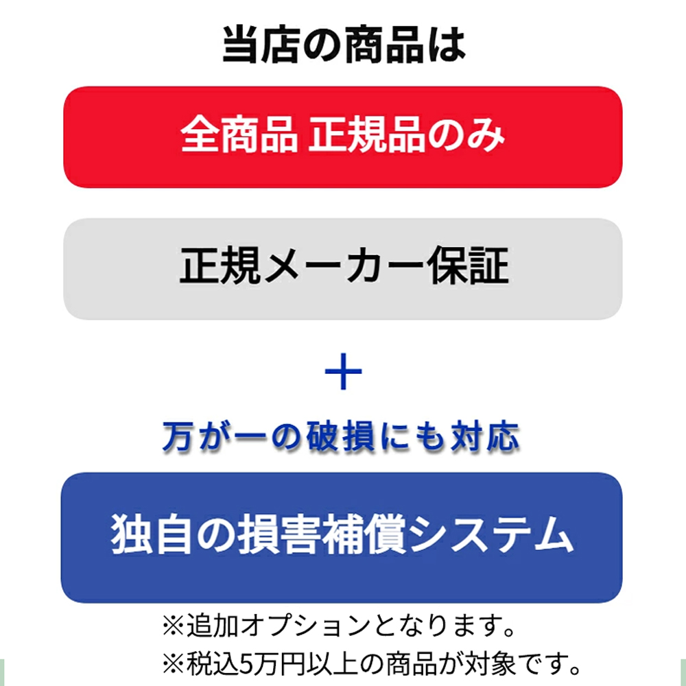 国内正規品 ガーミン GARMIN Appro...の詳細画像2