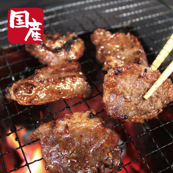 国産牛中落ちカルビ焼肉用500g（250g×2） 　国産 牛肉 焼肉 BBQ｜kadoyabokujou