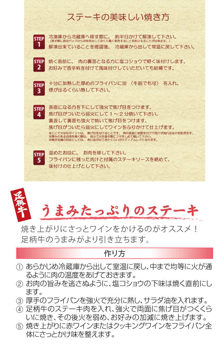 足柄牛リブロースとカルビの霜降り切り落とし500ｇ 面取り 焼肉 かどやファーム A Mentori Kiri500 かどやファーム 通販 Yahoo ショッピング