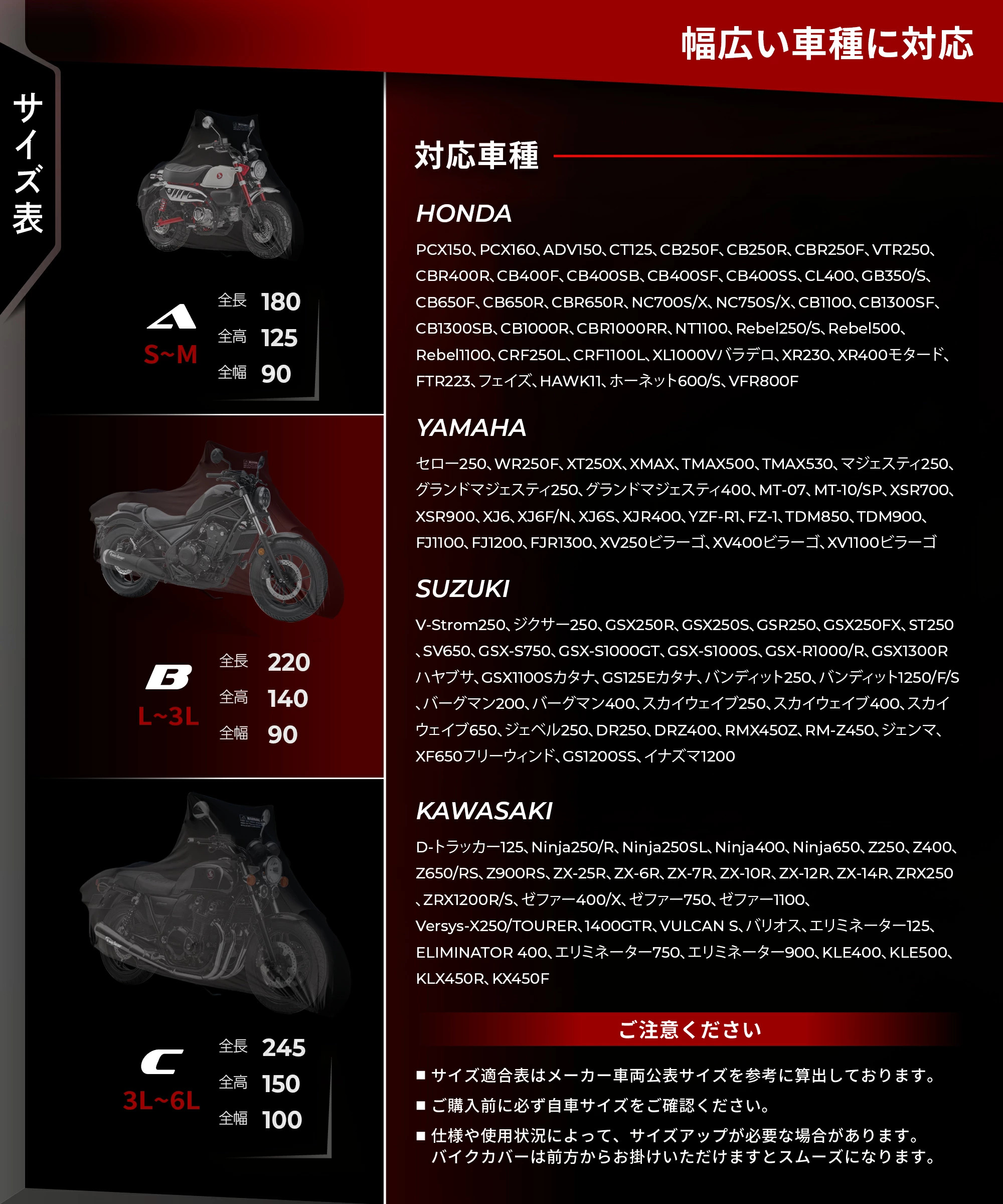 Kaedear（カエディア） バイクカバー インナーカバー 原付 50cc /125cc