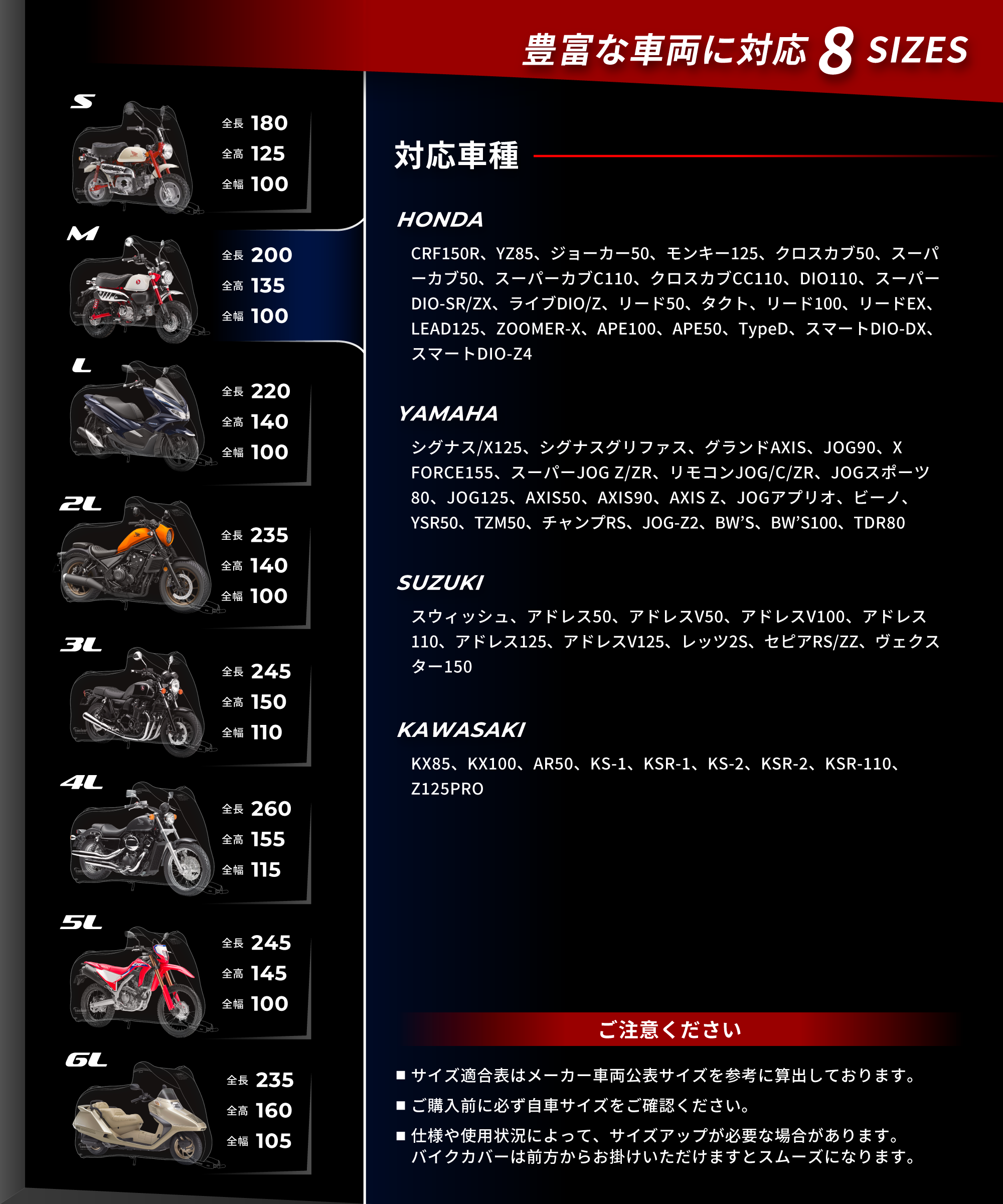 Kaedear（カエディア） バイク カバー 軽量 簡易 バイクカバー UV
