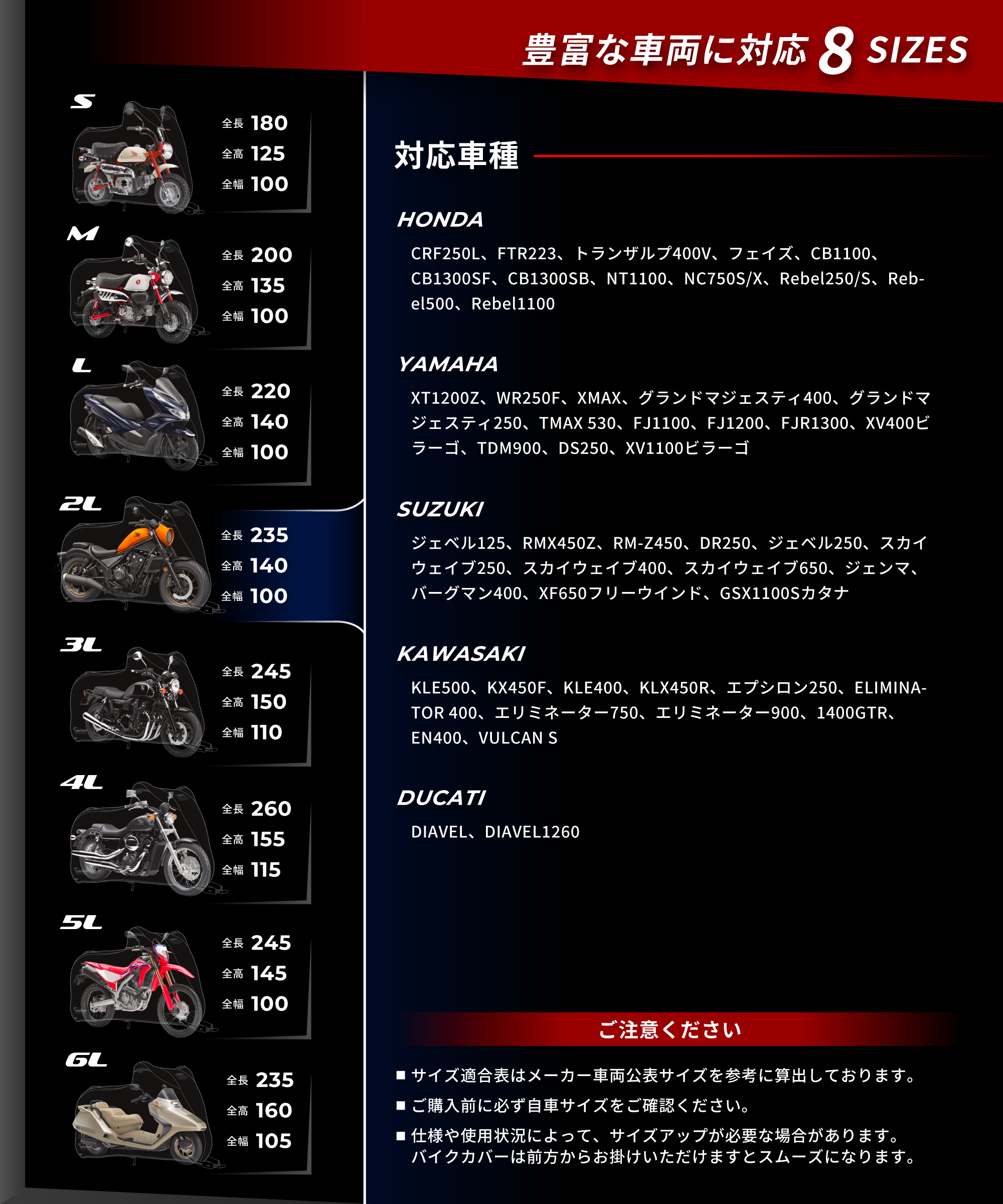 Kaedear（カエディア） バイク カバー 軽量 簡易 バイクカバー UV