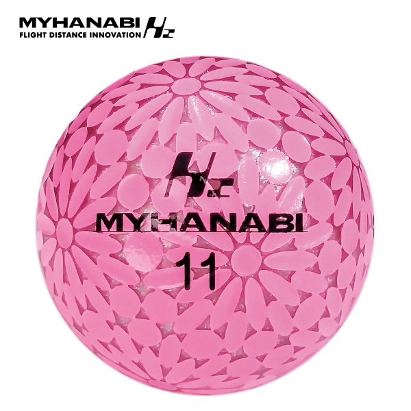 MYHANABI H2 マイハナビ ゴルフボール 公認球 1スリーブ 3球入