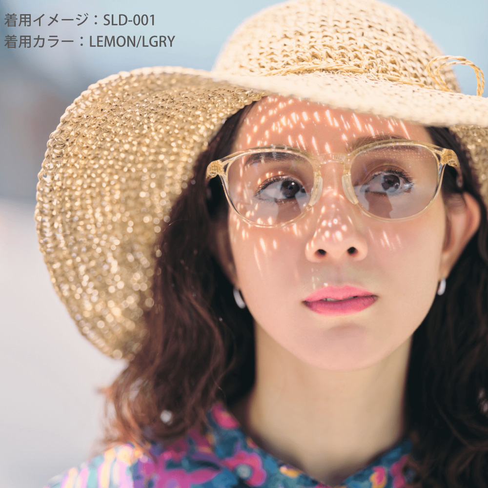 ソライズ サングラス SLD-001 KHAKI/LBR SOLAIZ レディース UVカット