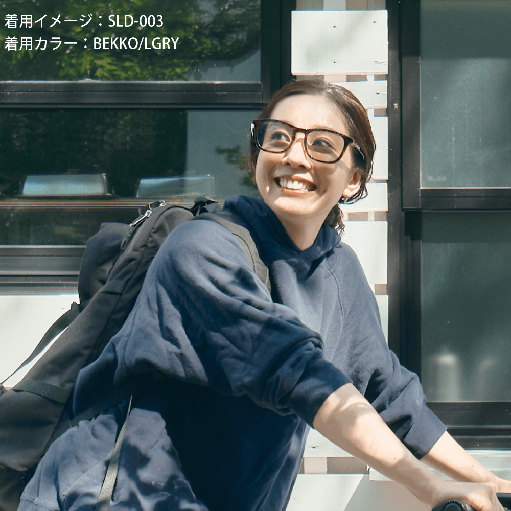 ソライズ サングラス SLD-003 BEKKO/LGRY SOLAIZ レディース UVカット