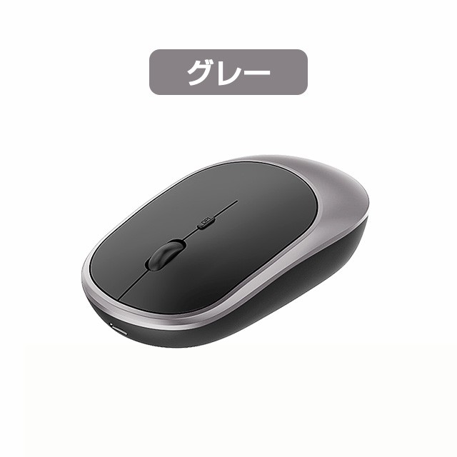 ワイヤレスマウス 無線/Bluetooth 2WAYS接続 3段階DPI切替 電池交換不要 バッテリー内蔵 USB充電式 光学式 超静音 省電力 高精度 軽量 小型｜kaeru-store｜03