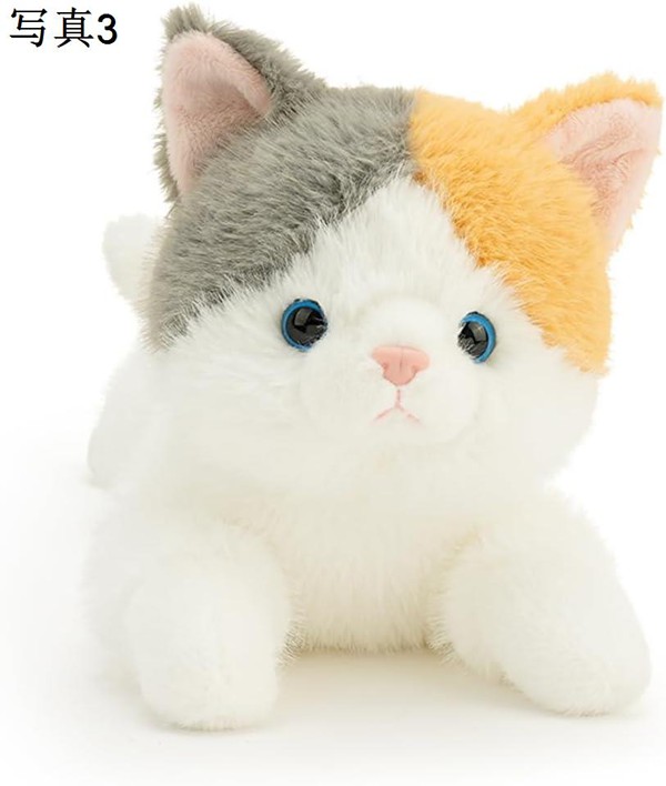 ヤマネコ ぬいぐるみの商品一覧 通販 - Yahoo!ショッピング
