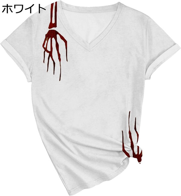 ハロウィン tシャツ レディース メンズ かぼちゃｔシャツ 仮装 衣装 ホラーＴシャツ だまし絵 シ...