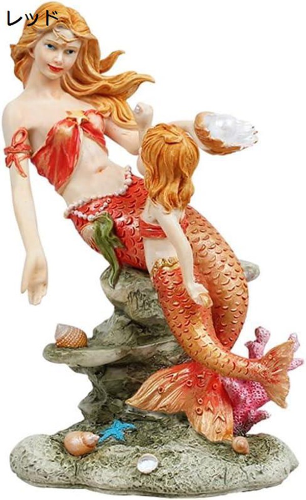 人魚 オブジェの商品一覧 通販 - Yahoo!ショッピング 人魚 オブジェの商品一覧 通販 - Yahoo!ショッピング