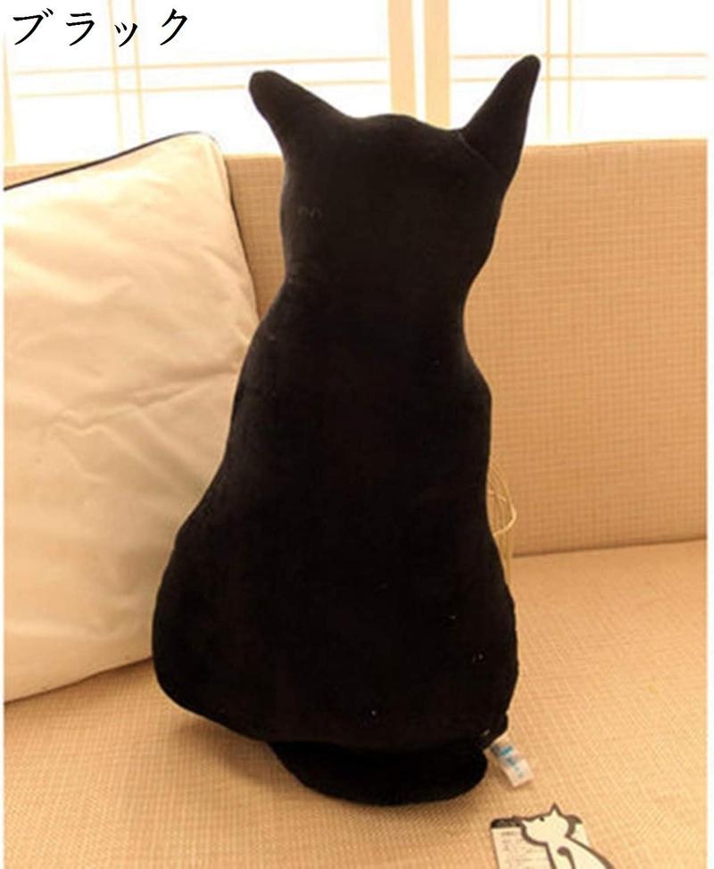 ぬいぐるみ 抱き枕 ネコ ブラック 30 猫 ぬいぐるみ おもちゃ お誕生日プレゼント ホワイトデー 縫い包み バレンタインデー 動物 へ｜kaerundesu｜02